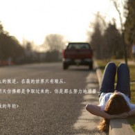 246期澳门彩开奖结果是什么