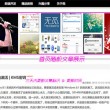 word文档怎么消除原格式重新排版